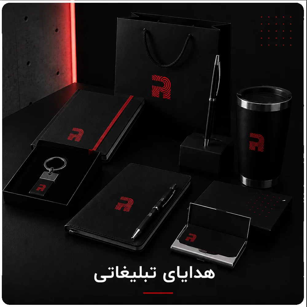 پرچم تشریفات سازمانی
